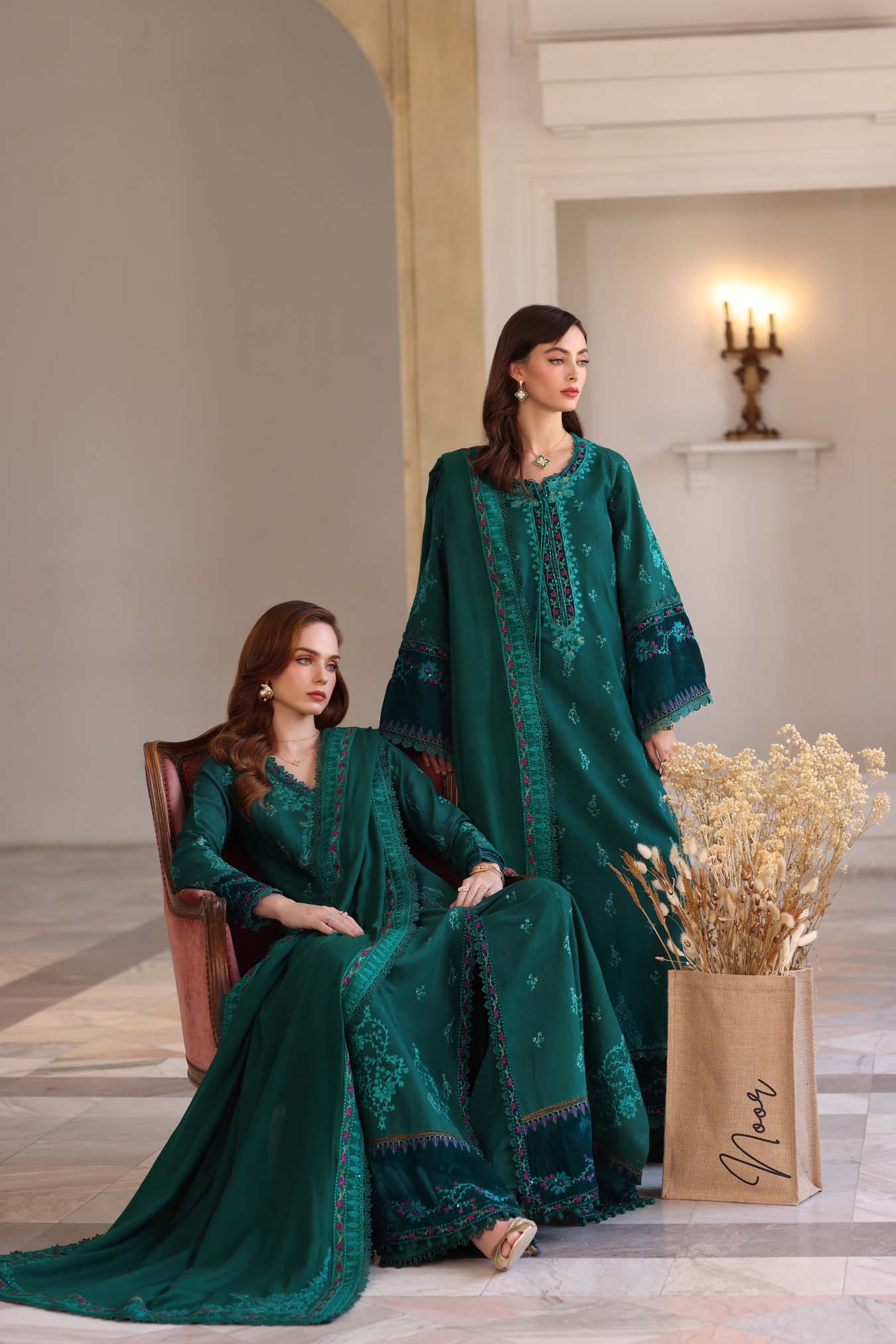 Emerald Reverie