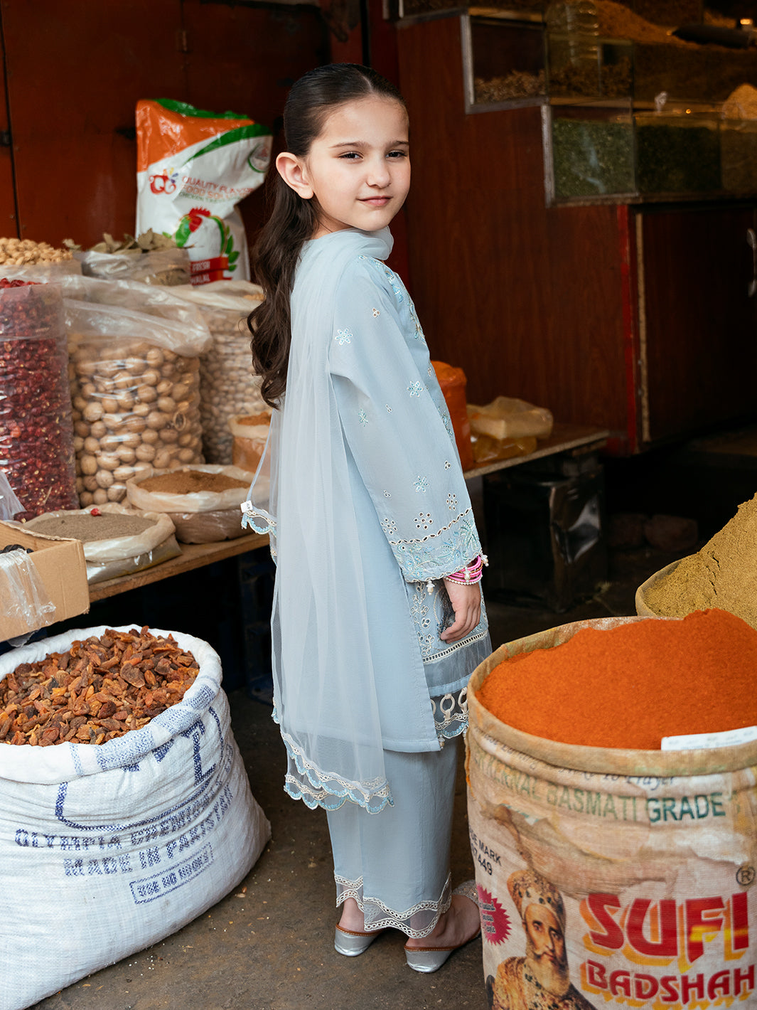 AFSHAN 1147 KIDS