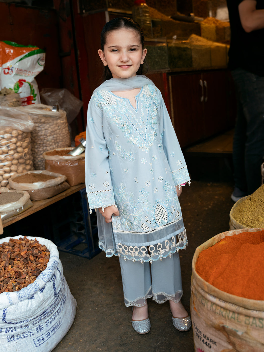 AFSHAN 1147 KIDS