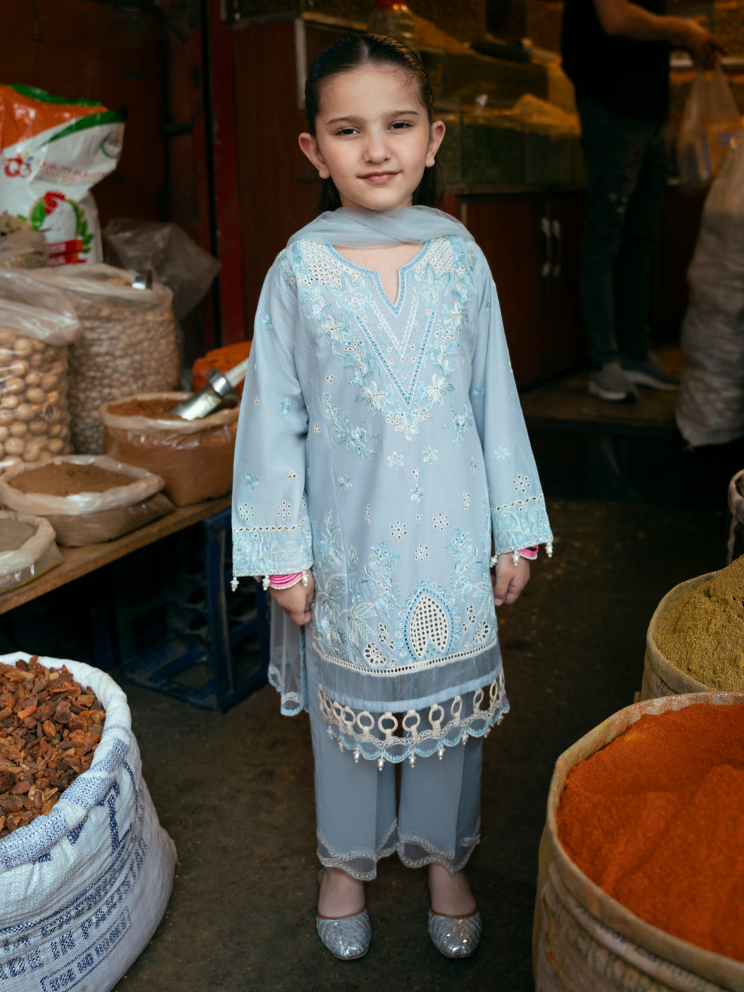 AFSHAN 1147 KIDS