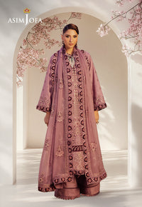 https://cdn.shopify.com/s/files/1/0690/7320/7593/files/AJELL-02-front.jpg?v=1756466238