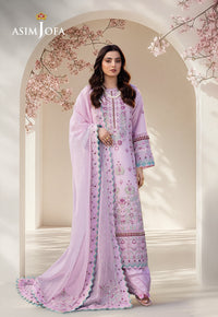https://cdn.shopify.com/s/files/1/0690/7320/7593/files/AJELL-09-front.jpg?v=1756467249
