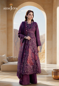 https://cdn.shopify.com/s/files/1/0690/7320/7593/files/AJELL-18-front.jpg?v=1756468400