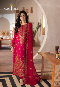 https://cdn.shopify.com/s/files/1/0690/7320/7593/files/AJHEB-08Frontwebsize.jpg?v=1748667493