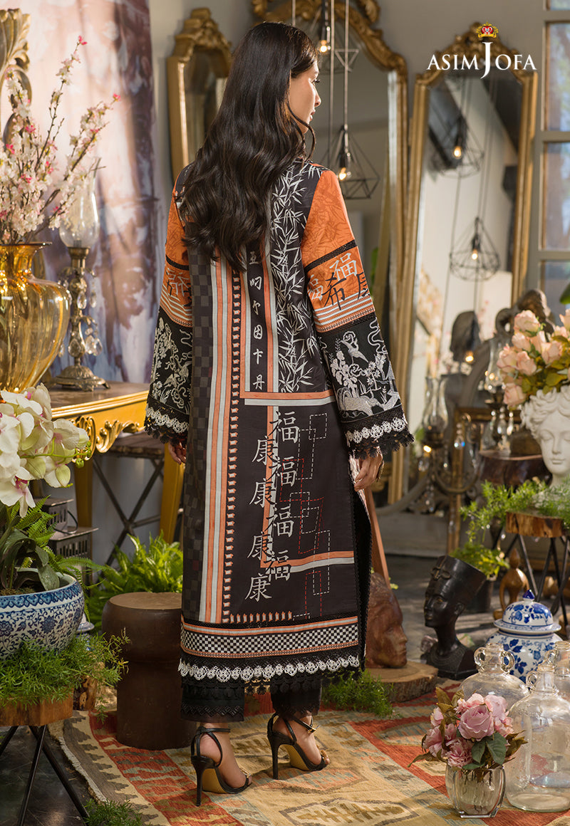 https://cdn.shopify.com/s/files/1/0690/7320/7593/products/AJPR29-2.jpg?v=1735221831