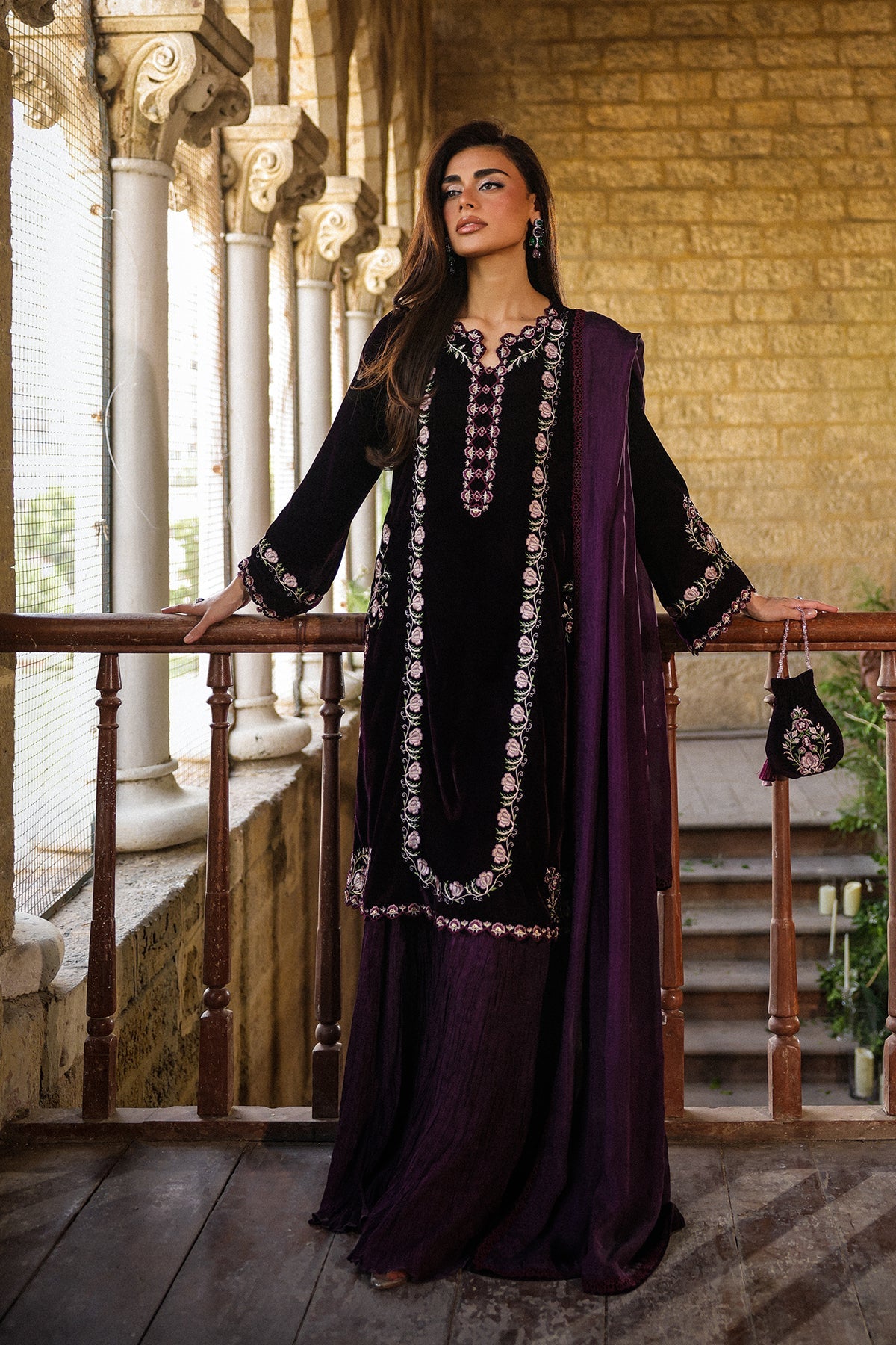 Sahar