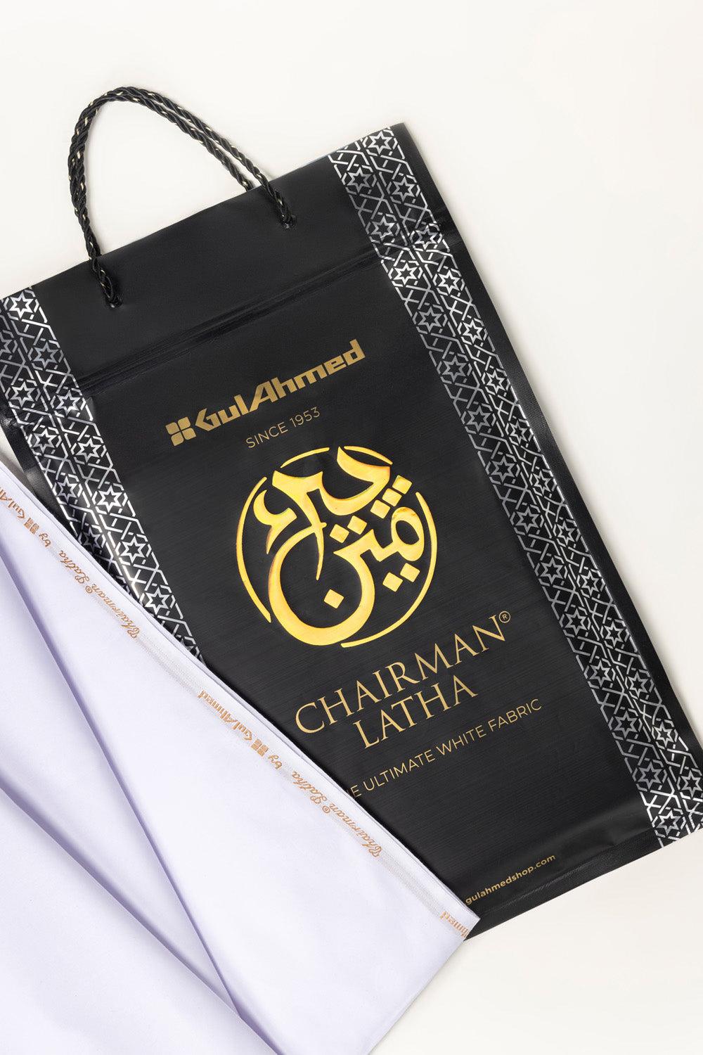 Chairman Latha Unstitched Fabric Cotton - Pouch Pack N