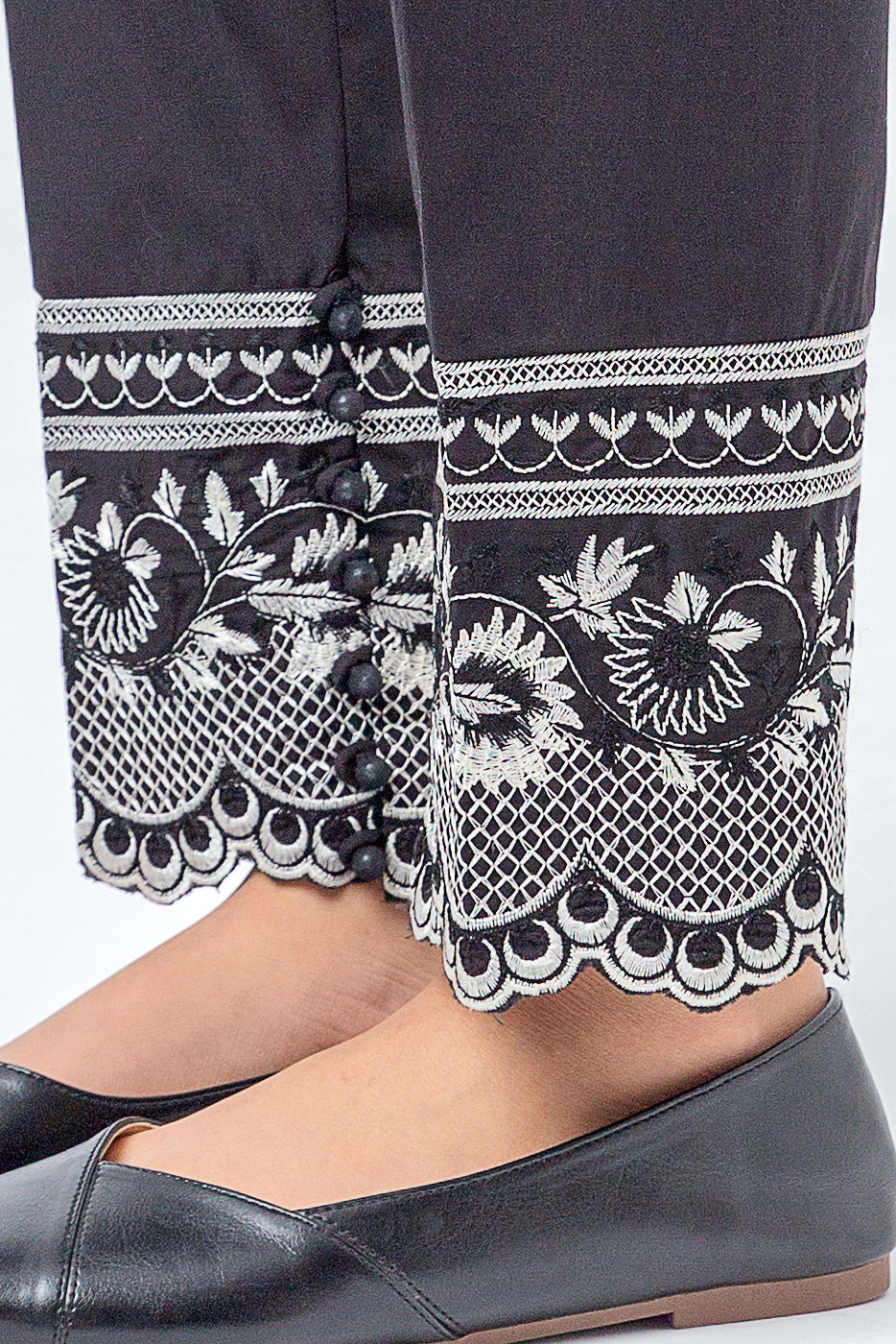Trouser