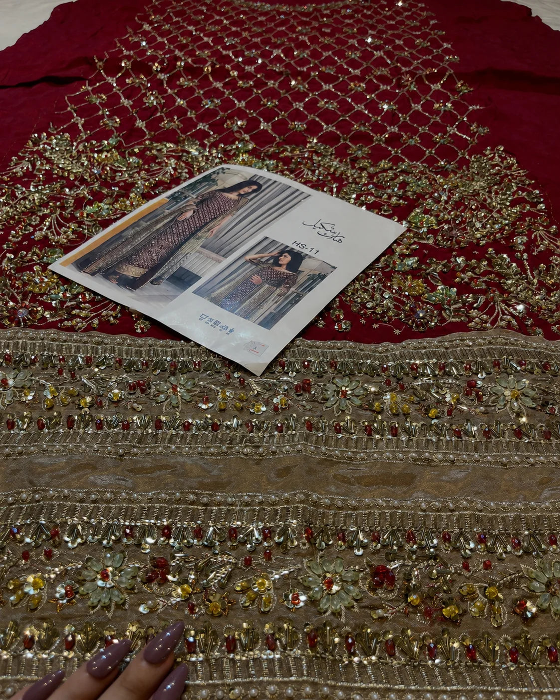 Haris Shakeel – Areesha Style