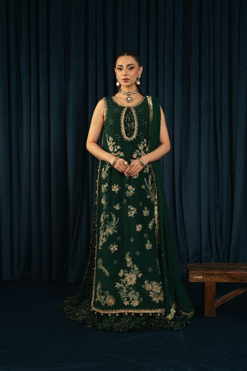 Emerald