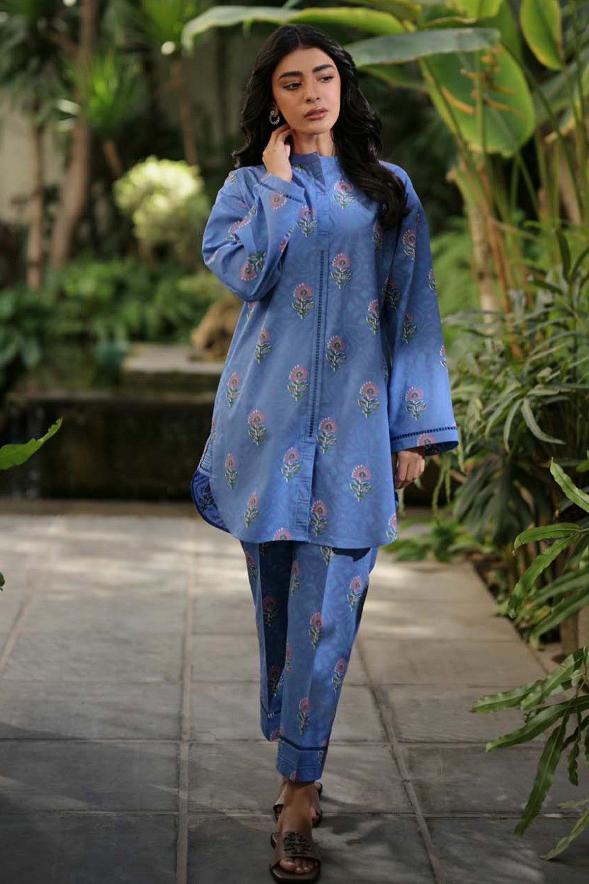 Sahar