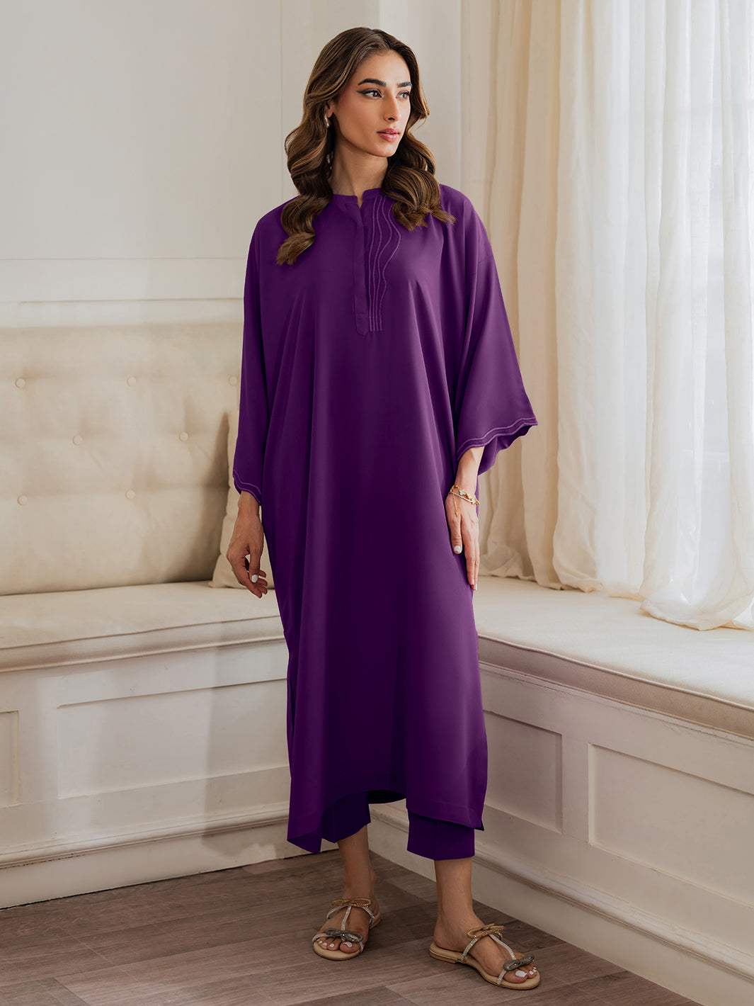 Lunel Set