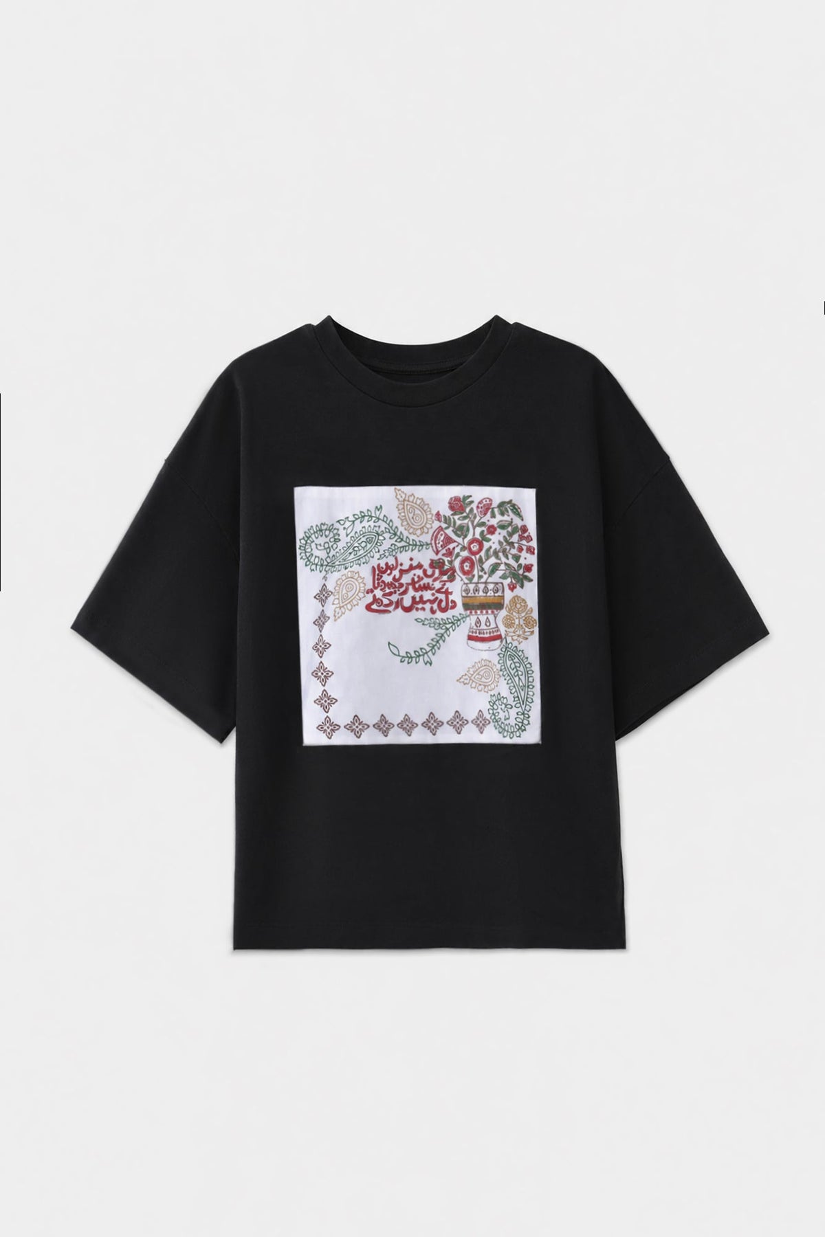T-SHIRT (E0315/120/901)