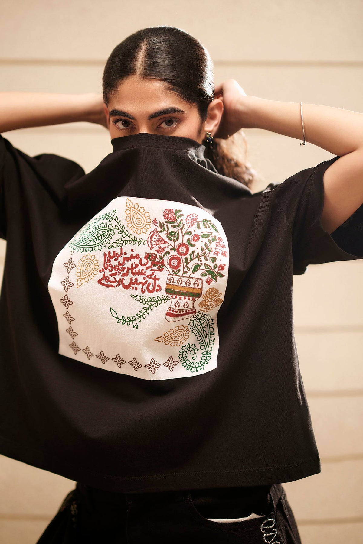 T-SHIRT (E0315/120/901)