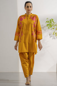 Flower Bell 2 Piece