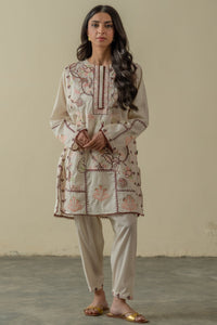 Eden Garden 2 piece
