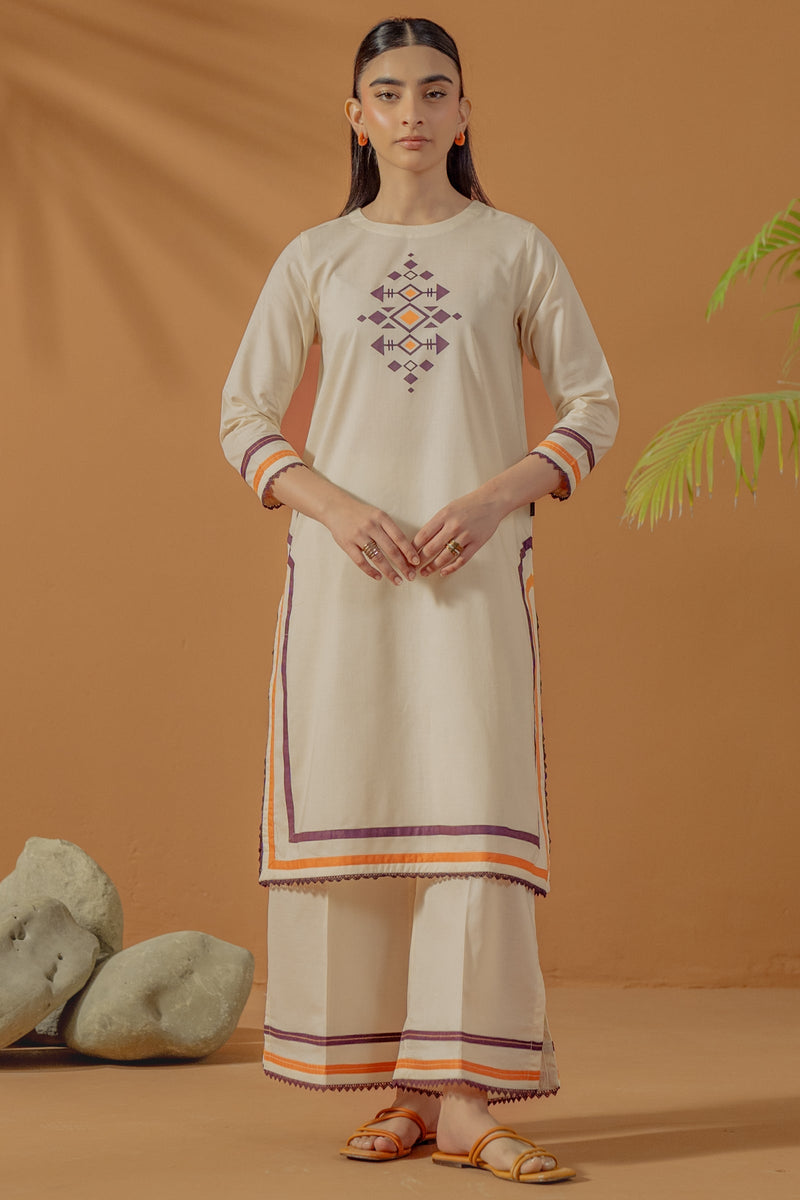African Tribe 2 Piece
