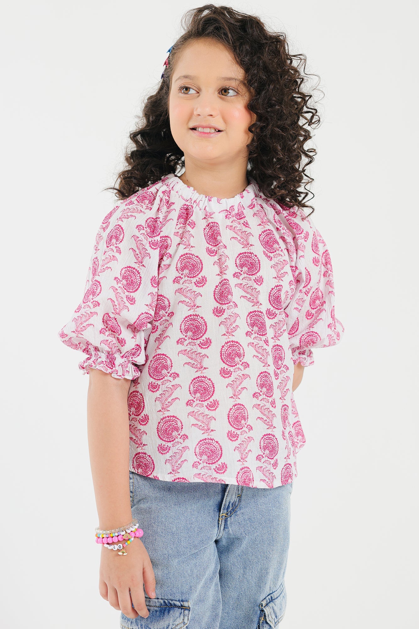 Top (E1073/401/001)