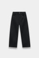 JEANS (E2049/401/901)
