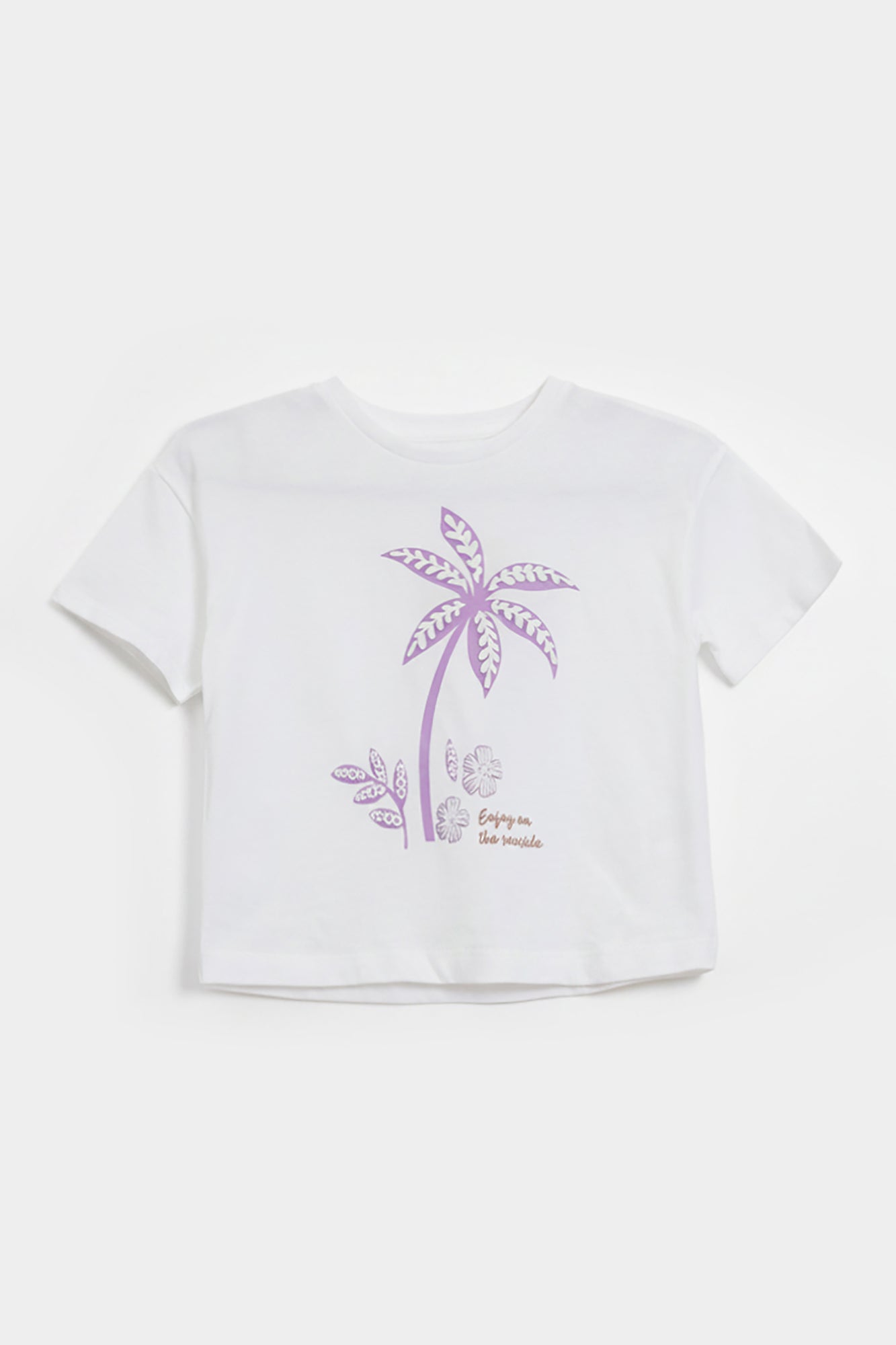 https://cdn.shopify.com/s/files/1/2290/7917/files/E2273-301-001_1_e54d2c10-a8c5-483a-a23a-e9749bac69e4.jpg?v=1779101335