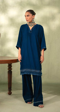 Egyptian Blue