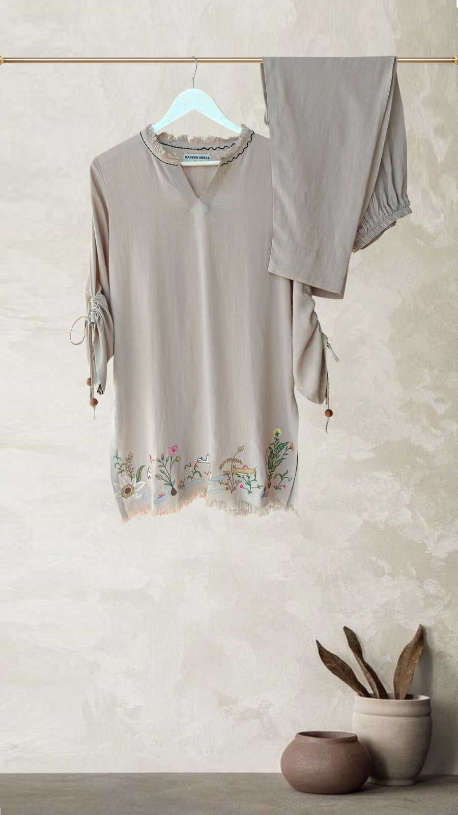 Shams set