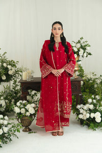 Gul e Zeba