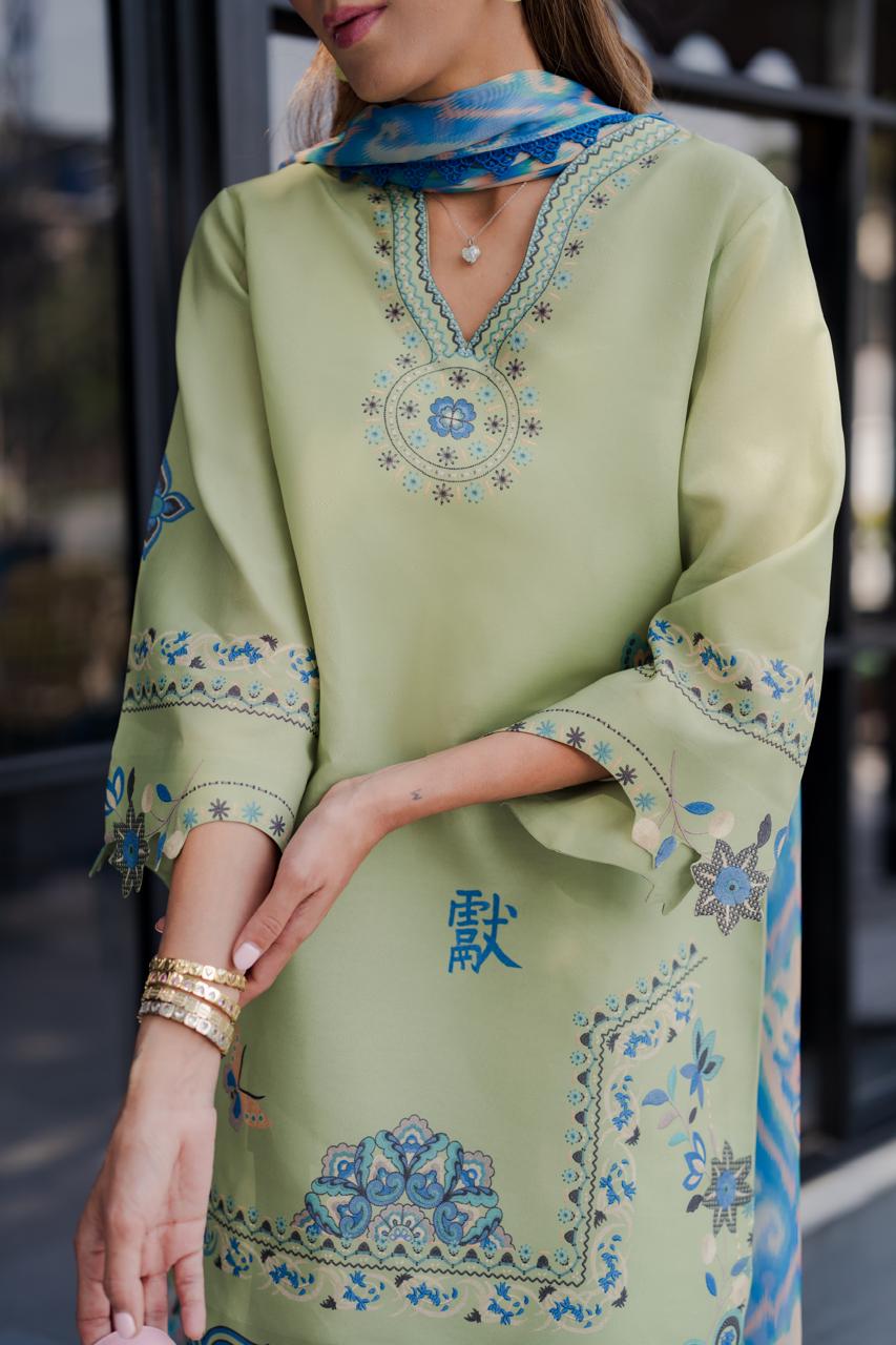 Jade