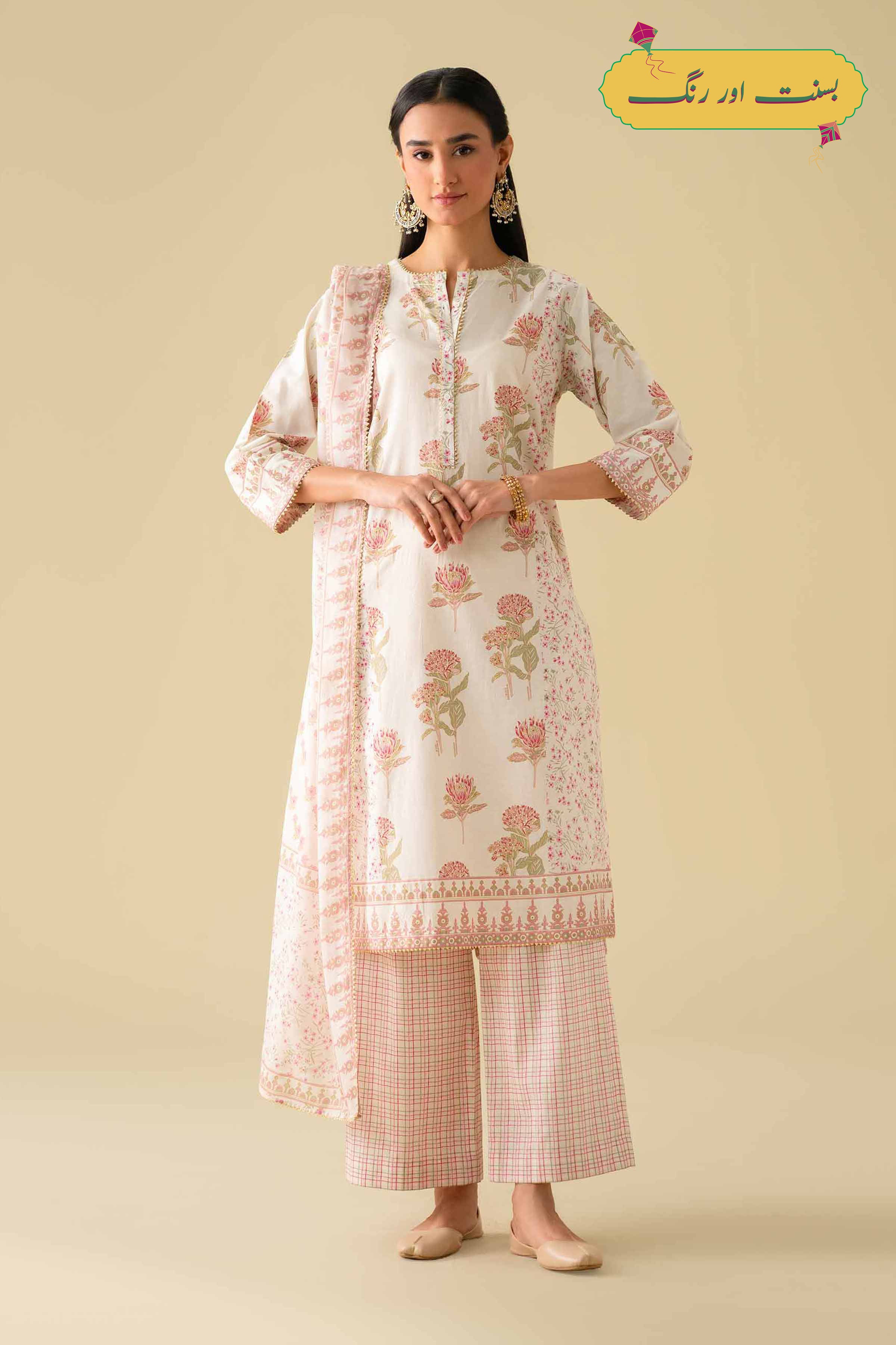 https://cdn.shopify.com/s/files/1/0534/2065/4791/files/KFE26-78-_4_a8e00380-a79b-4a00-ae2d-1ad55eb2bc72.jpg?v=1770613504