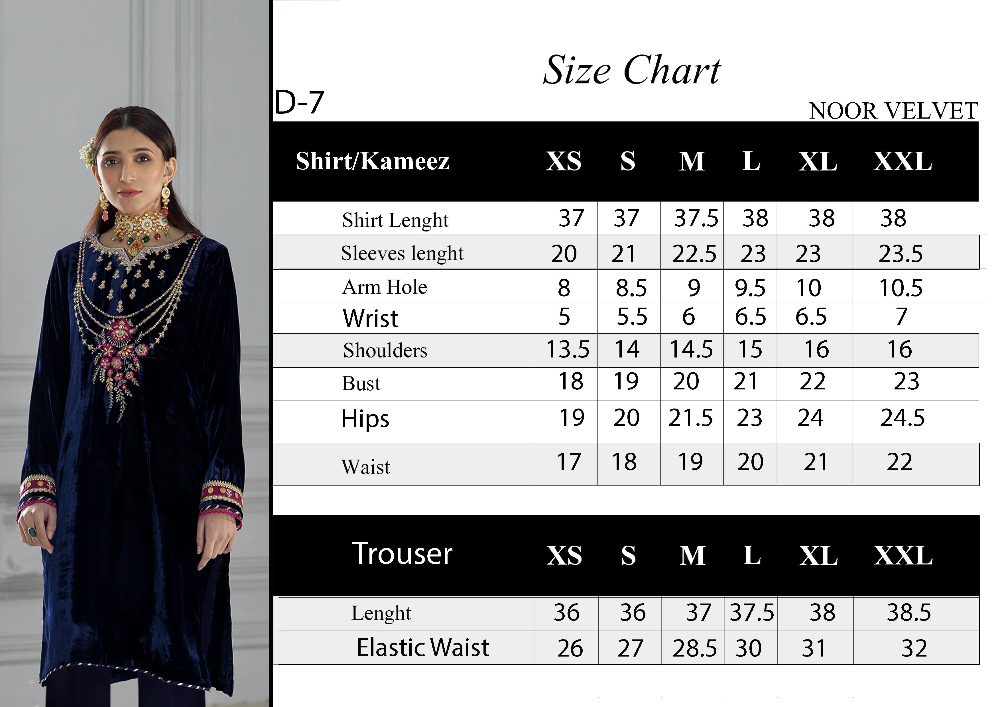NS-VELVET-D7
