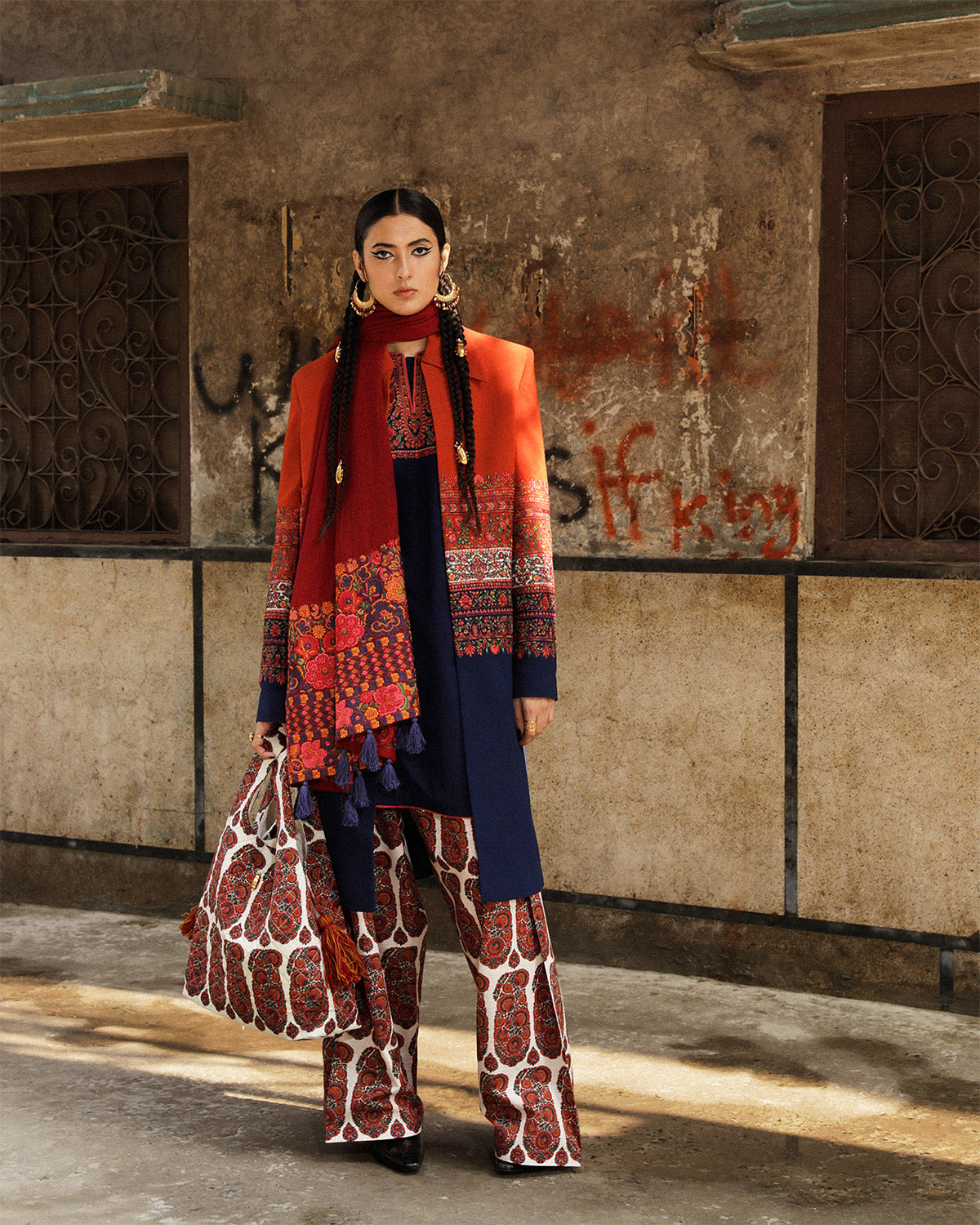Mosaic - Mix & Match