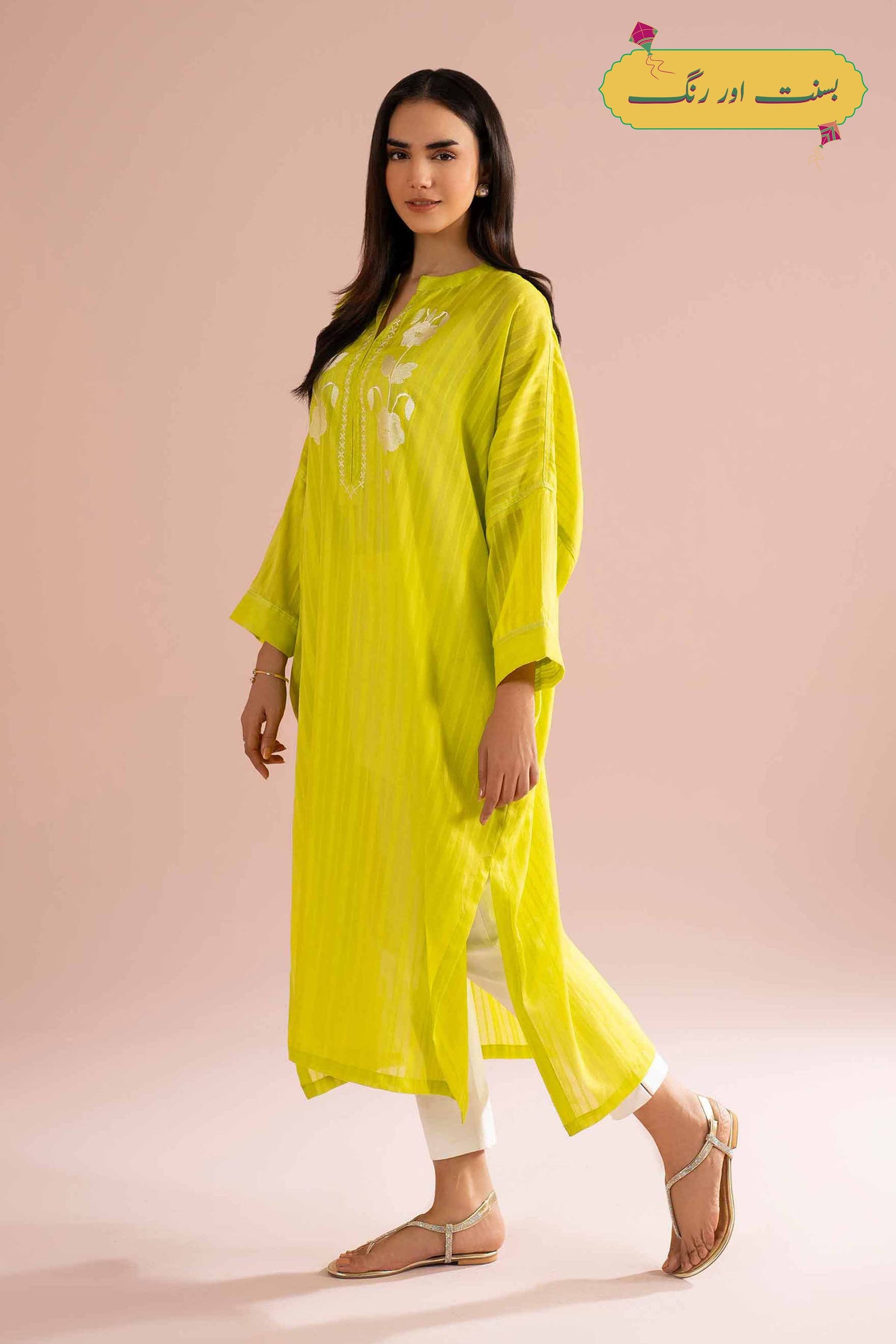 3 Piece Unstitched Embroidered Lawn Suit