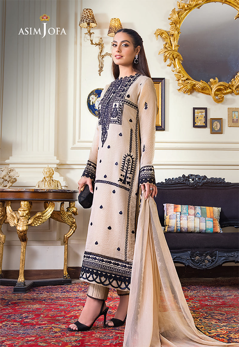 AJIM-17 EMBROIDERED COTTON NET 2 PCS
