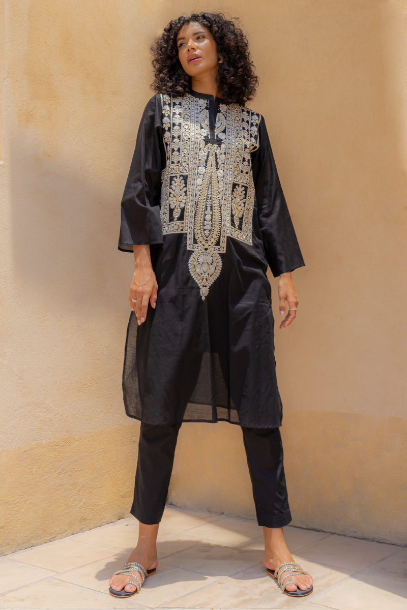 Bakamal 1 Piece