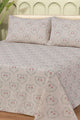 Ss26-007 Printed Sheet Set