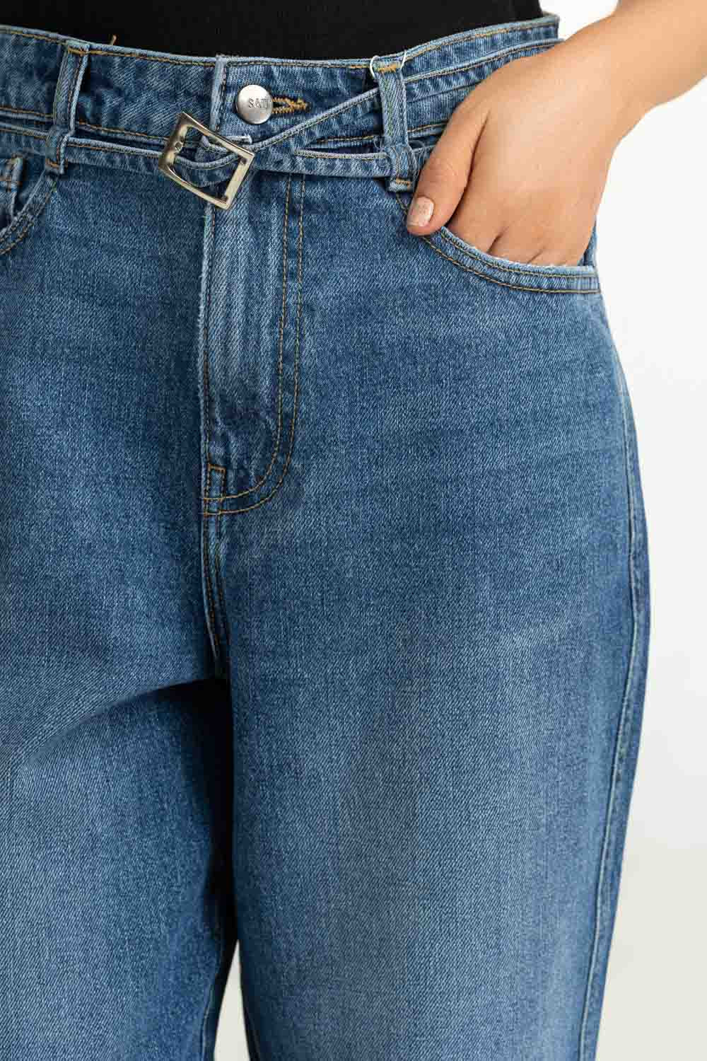 Barrel Fit Jeans