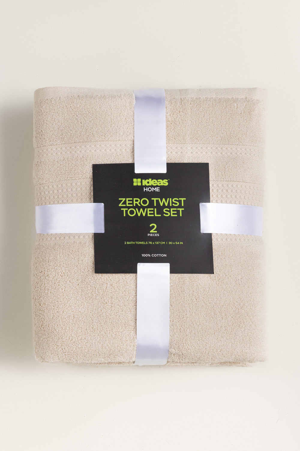 https://cdn.shopify.com/s/files/1/0706/3253/8159/files/Taupe2pcZeroTwistTowelSet_2.jpg?v=1776096273