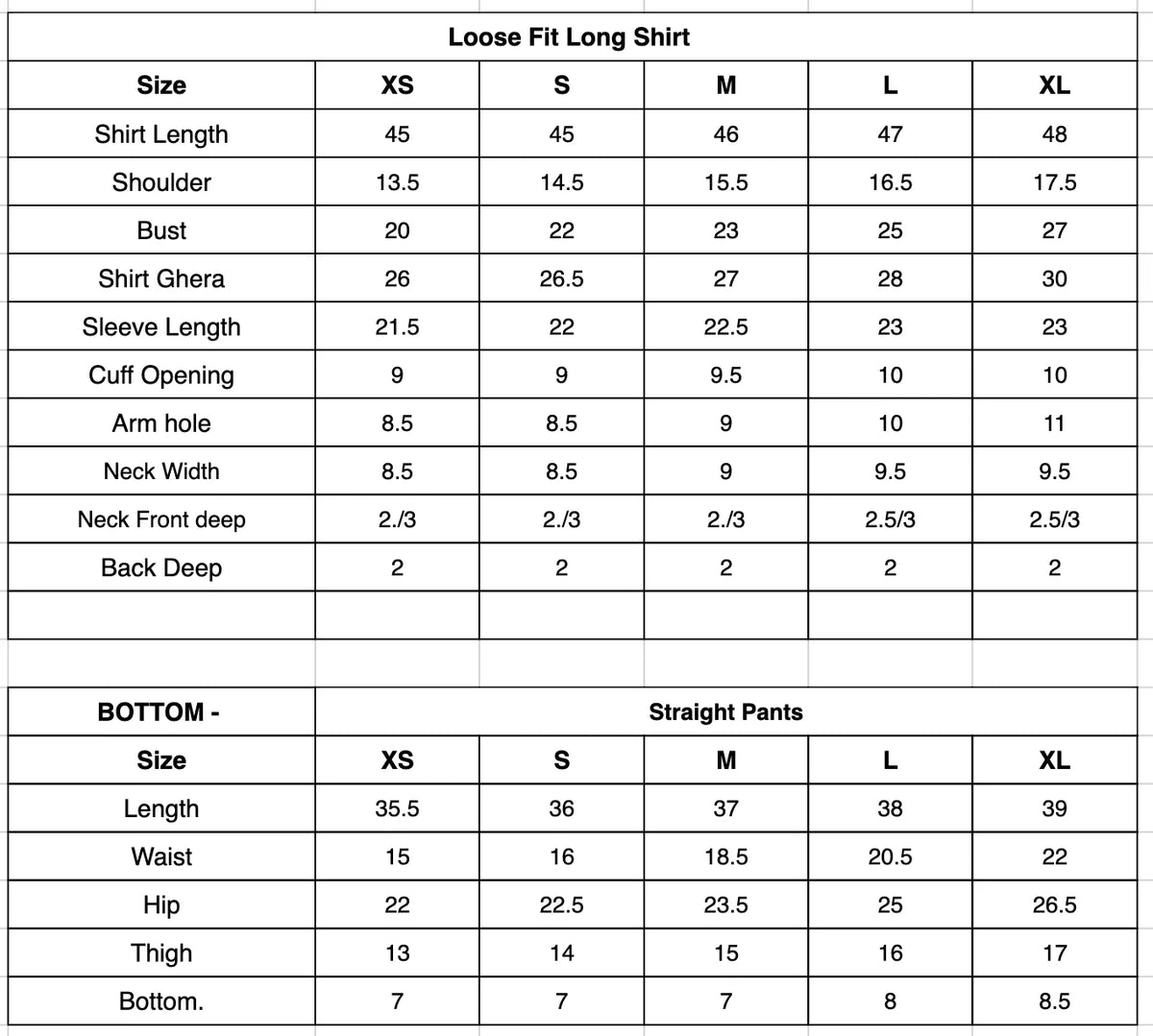 Size Chart (inches)