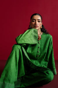 VERDE (ZRW-21683)