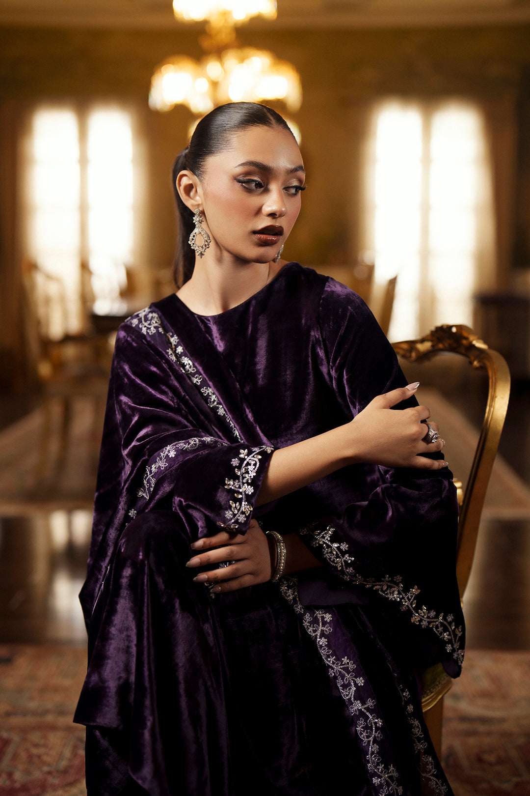 Areem Dress
