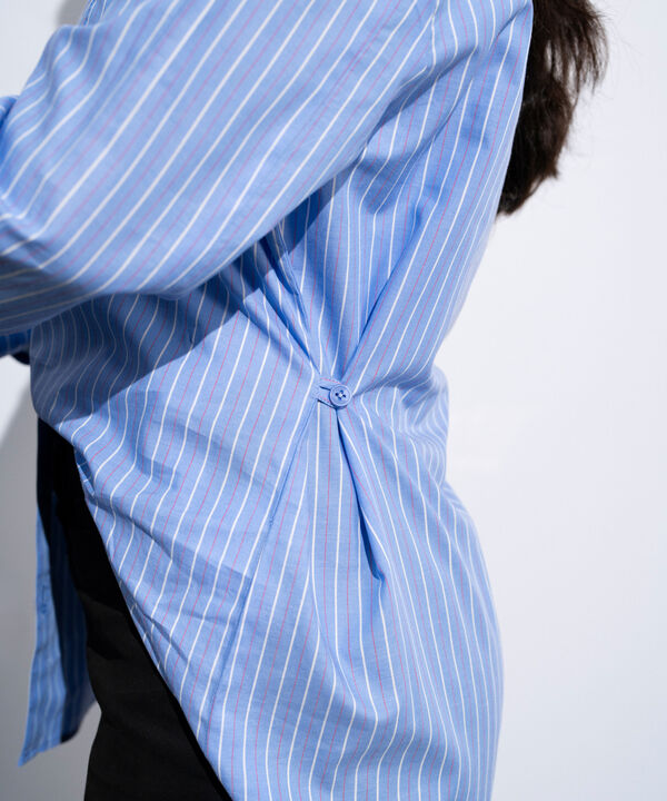 Striped Poplin Shirt