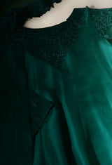 Nighaar Poison Green