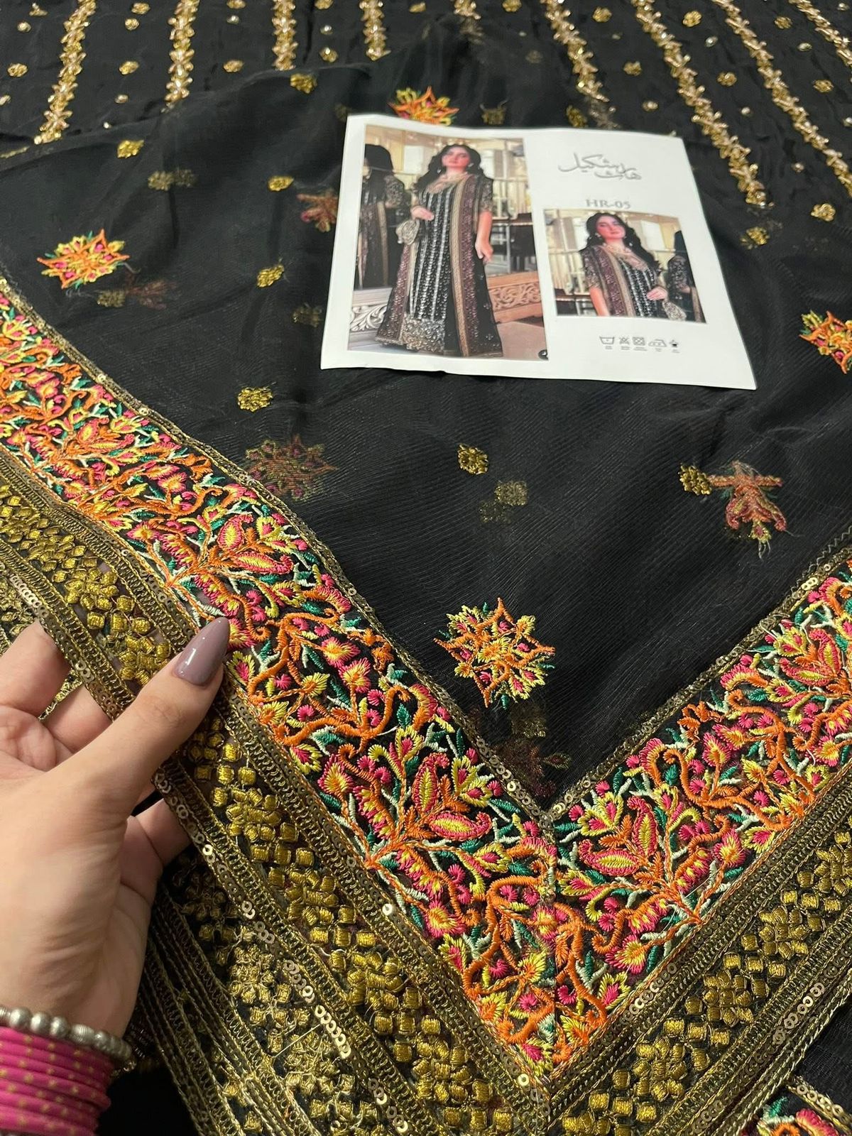 Haris Shakeel – Zainab Style