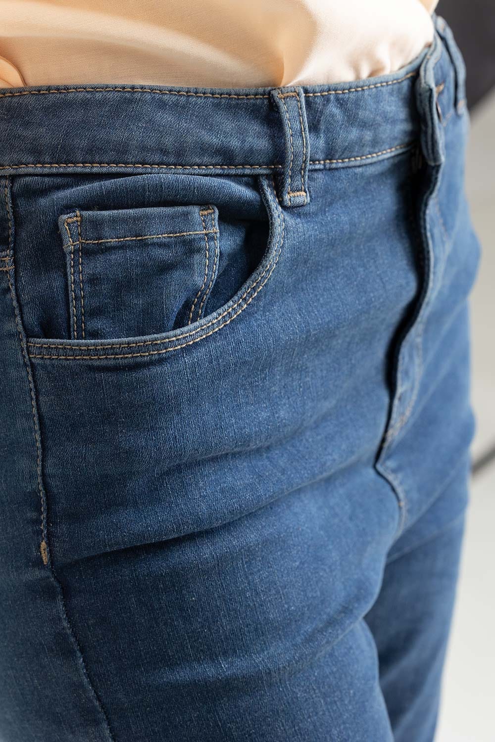 Dark Blue Denim Jeans