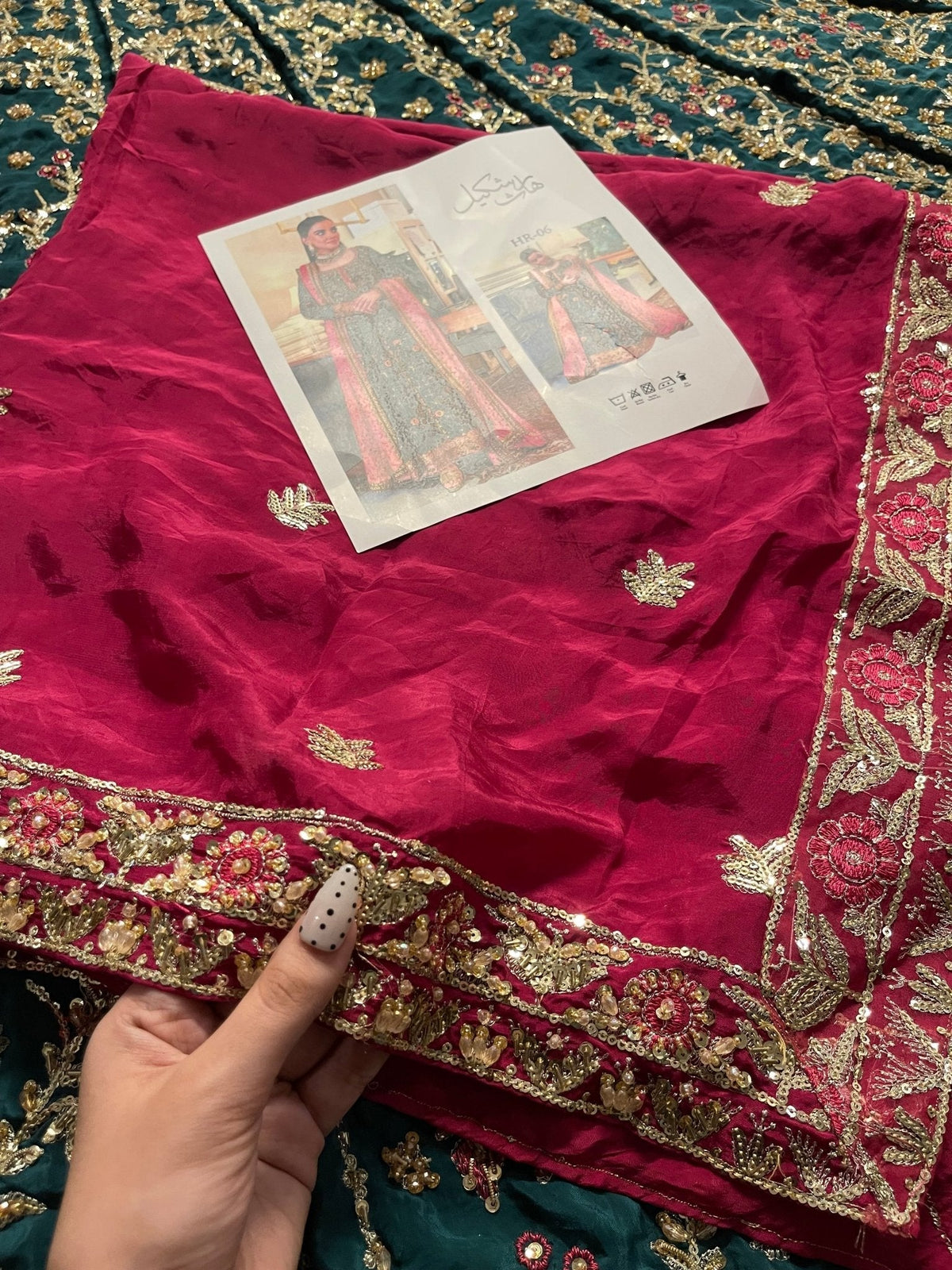 Haris Shakeel – Aimen Style