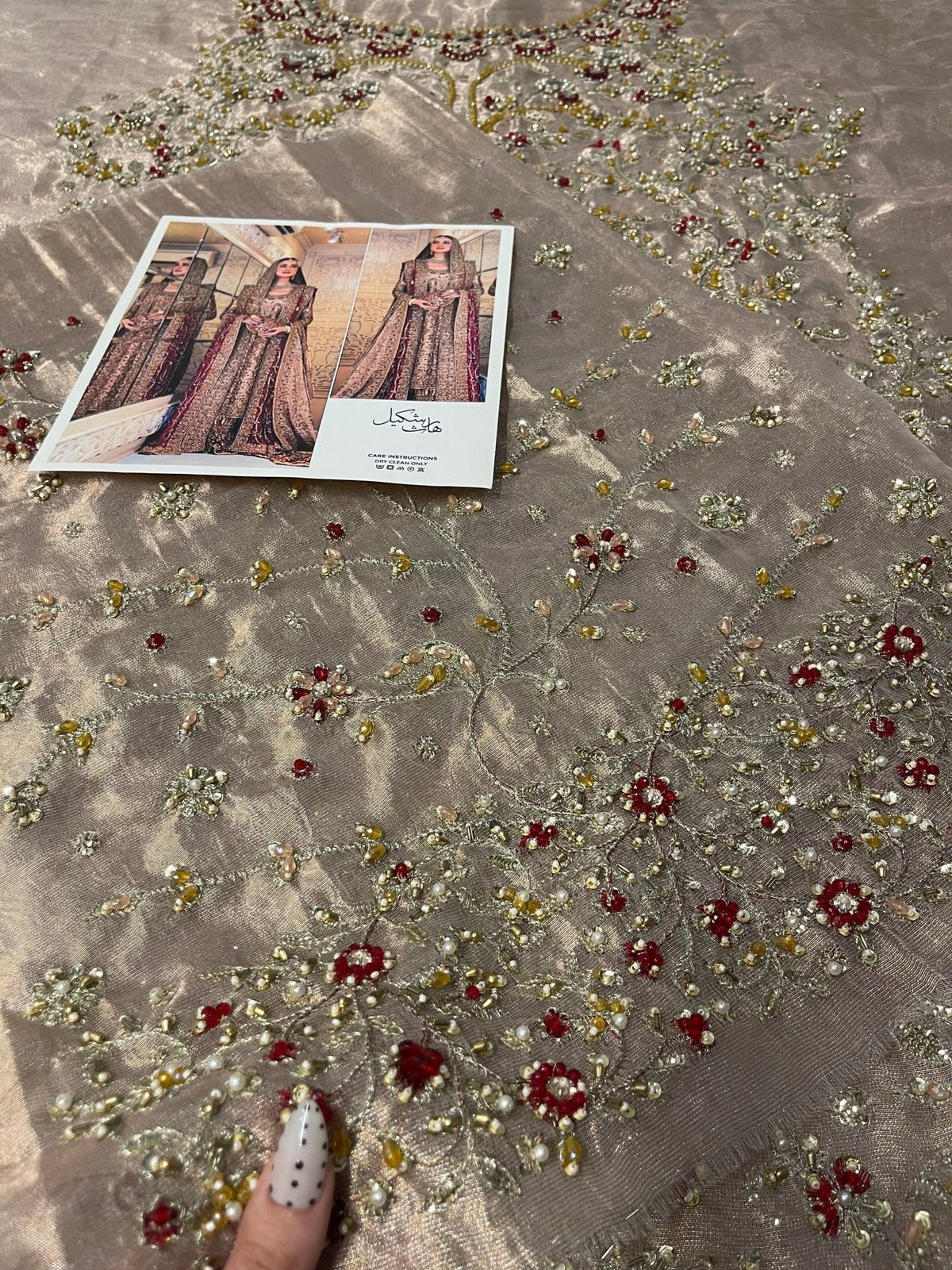 Haris Shakeel – Areeba Style