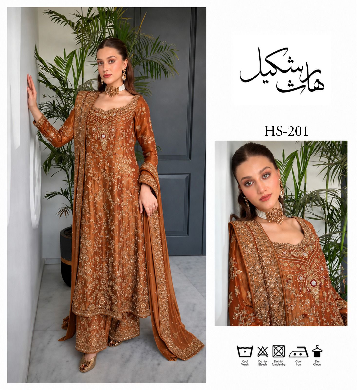 Haris Shakeel – HS-201 Style