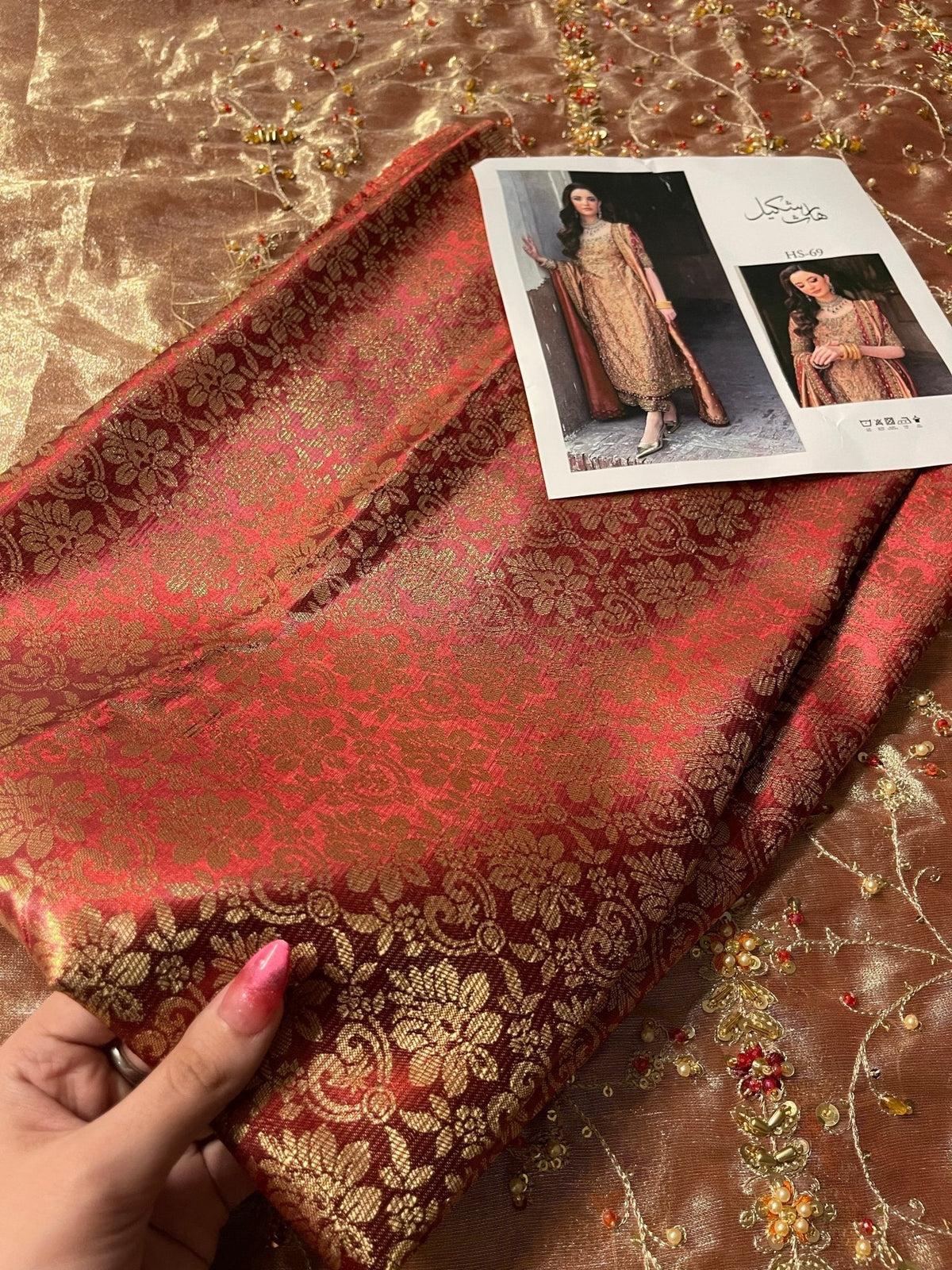 Haris Shakeel – Meerub Style