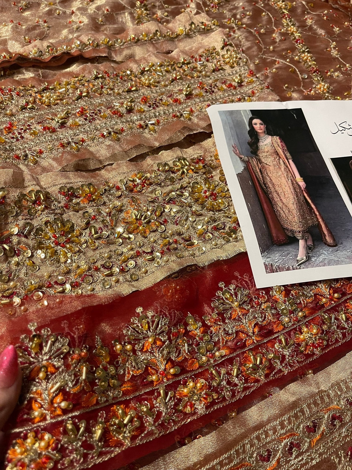 Haris Shakeel – Meerub Style