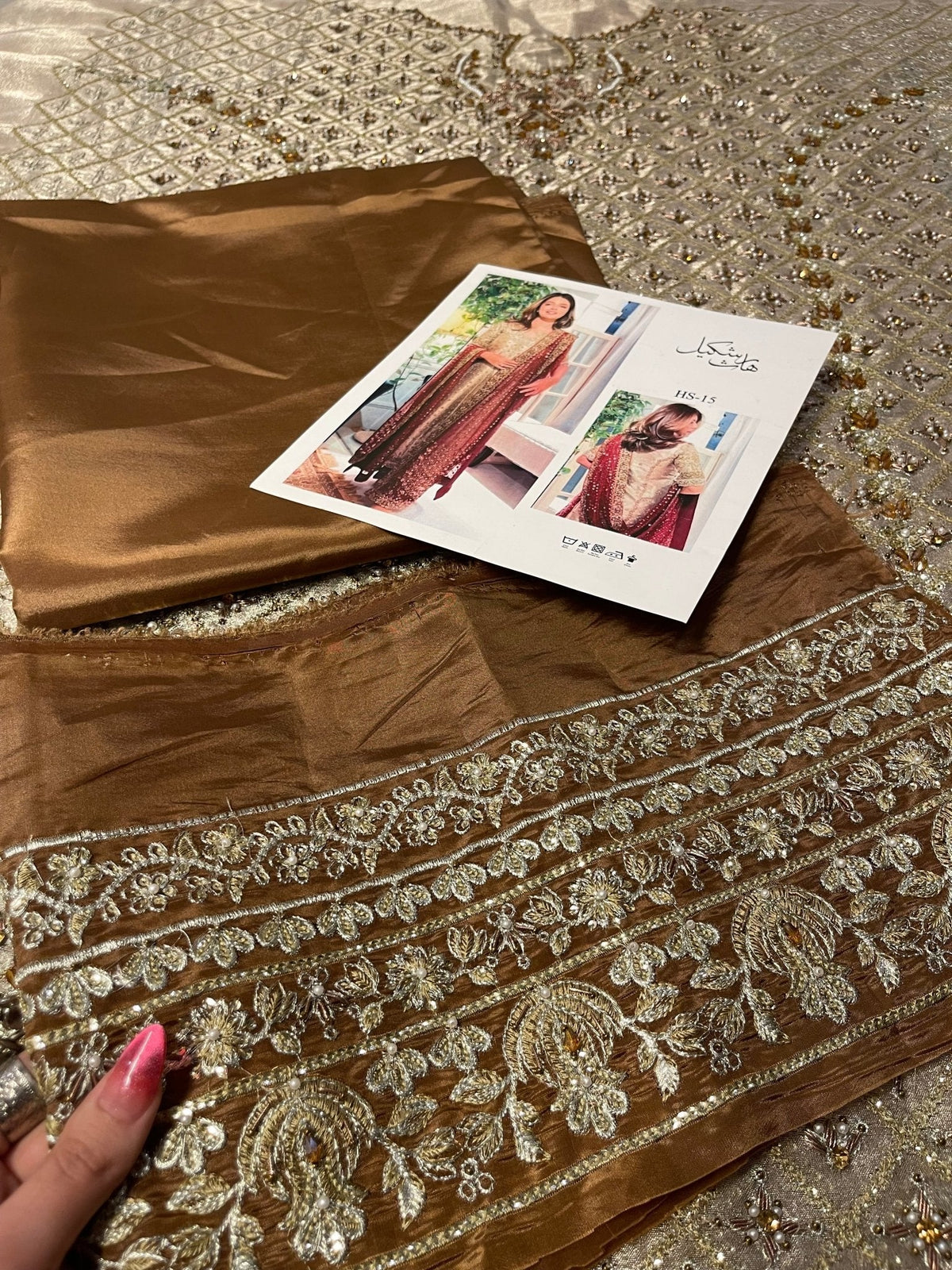 Haris Shakeel – Nawal Style